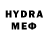 МДМА VHQ Ta Hud
