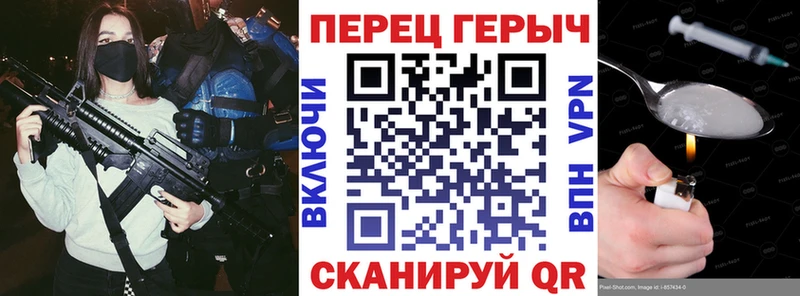Героин афганец  Купить где  Новокубанск 