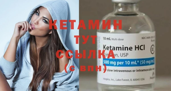 jwh Верхнеуральск