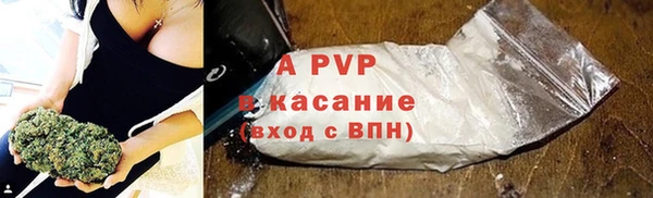 jwh Верхнеуральск