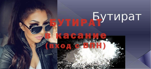 PSILOCYBIN Верхний Тагил