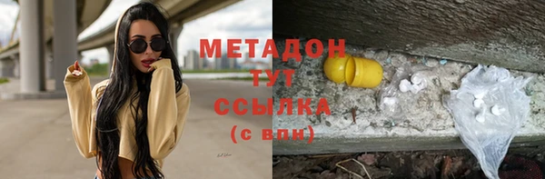 PSILOCYBIN Верхний Тагил