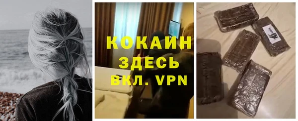 jwh Верхнеуральск