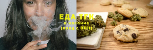 гидропоника Бородино