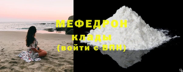 jwh Верхнеуральск