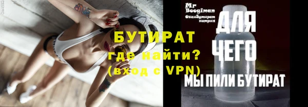 jwh Верхнеуральск