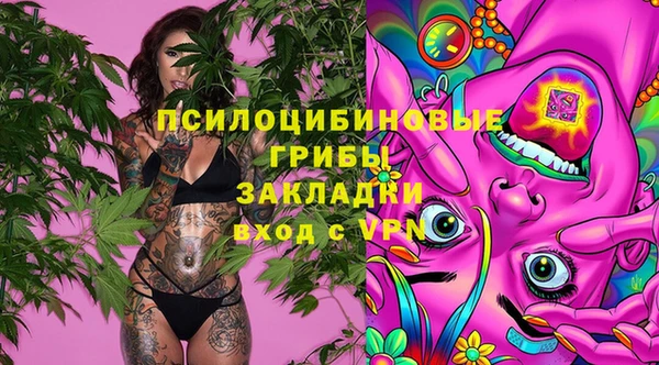 jwh Верхнеуральск