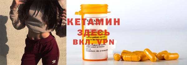 jwh Верхнеуральск