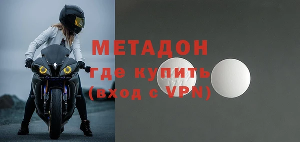 jwh Верхнеуральск