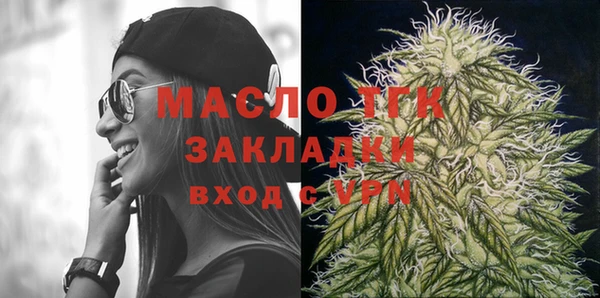 jwh Верхнеуральск