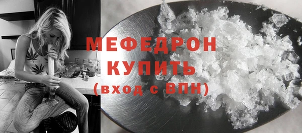 PSILOCYBIN Верхний Тагил