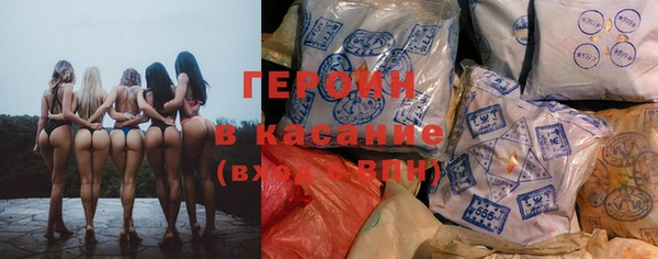 амф Верея