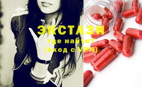 jwh Верхнеуральск