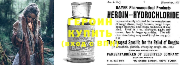 PSILOCYBIN Верхний Тагил