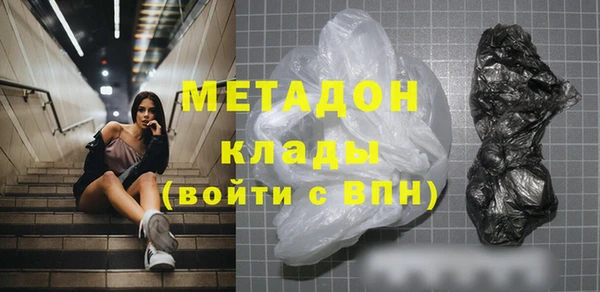 jwh Верхнеуральск