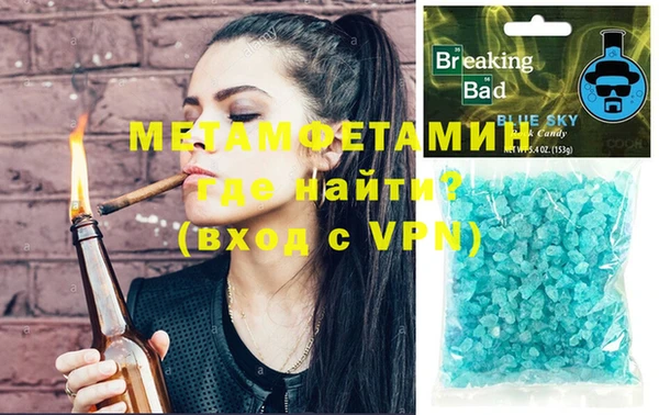 PSILOCYBIN Верхний Тагил
