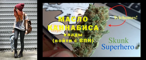 PSILOCYBIN Верхний Тагил