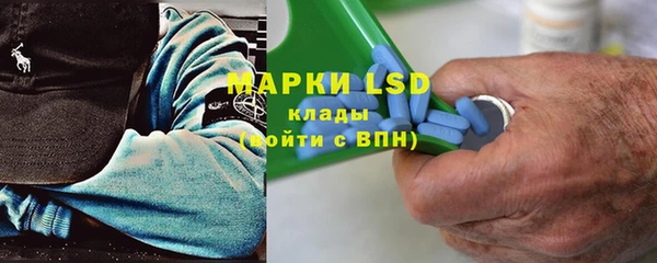 jwh Верхнеуральск