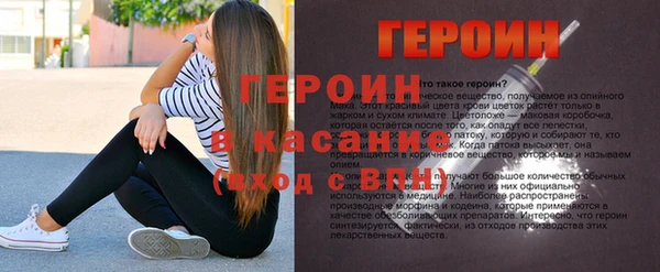PSILOCYBIN Верхний Тагил