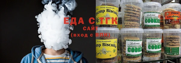 амф Верея